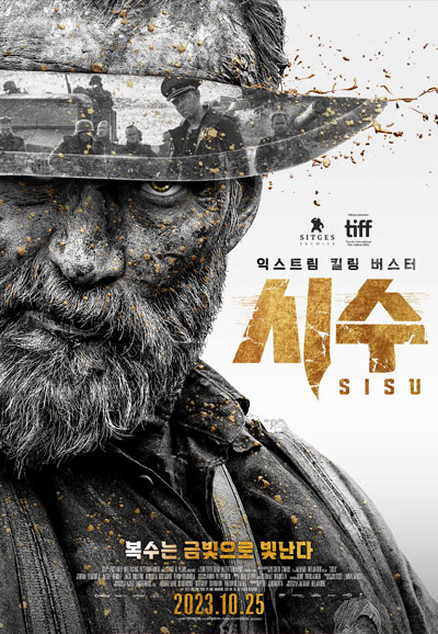 시수  Sisu, 2023