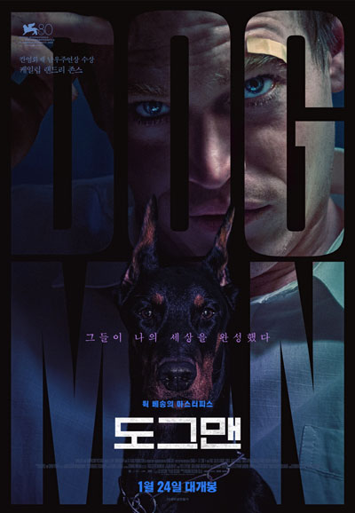 도그맨 DogMan,2024