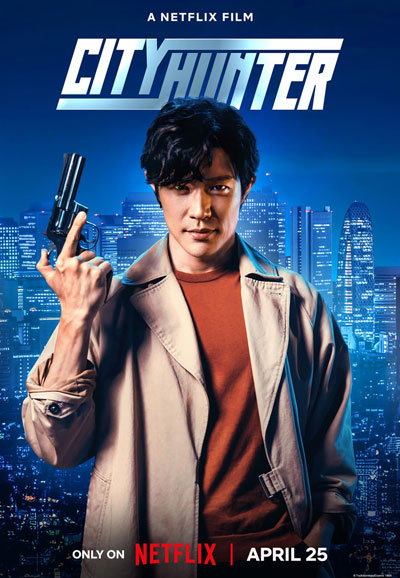 시티헌터 City Hunter,2024