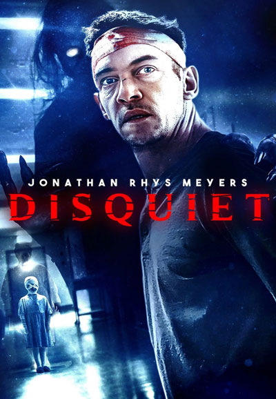 디스콰이어트 Disquiet,2023