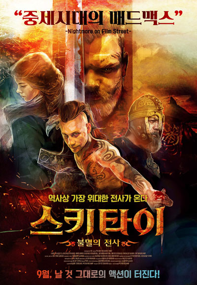 스키타이 불멸의 전사 The Scythian, Скиф,2018