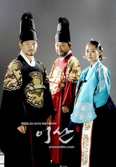 이산 (2007)