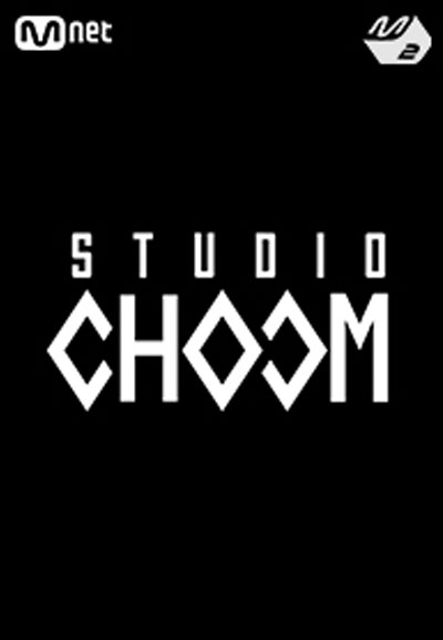 STUDIOCHOOM2023BESTPERFORMANCETOP10